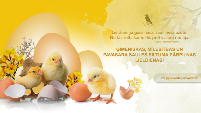 Priecīgas Lieldienas!