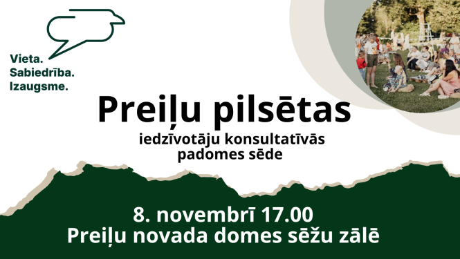 Preiļu pilsētas iedzīvotāju konsultatīvās padomes sēde