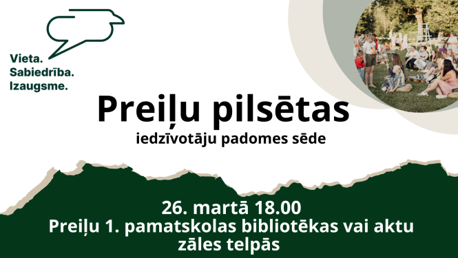 Preiļu pilsētas iedzīvotāju padomes sēde