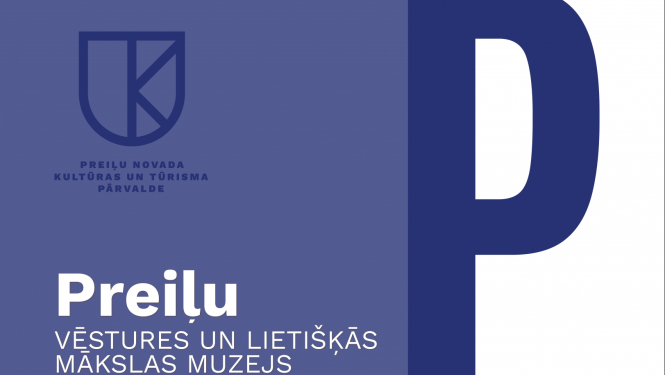 Preiļu vēstures un lietišķās maksas muzejs
