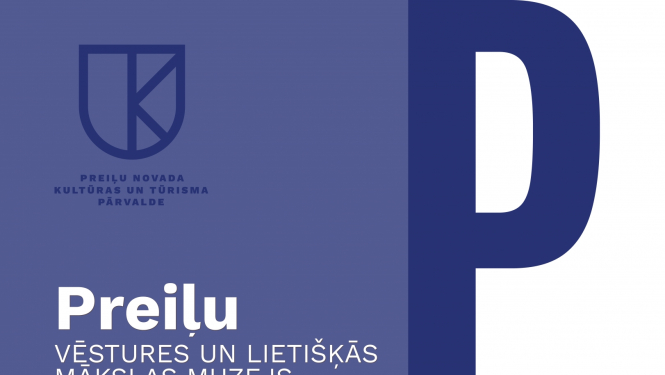 Preiļu vēstures un lietišķās maksas muzejs