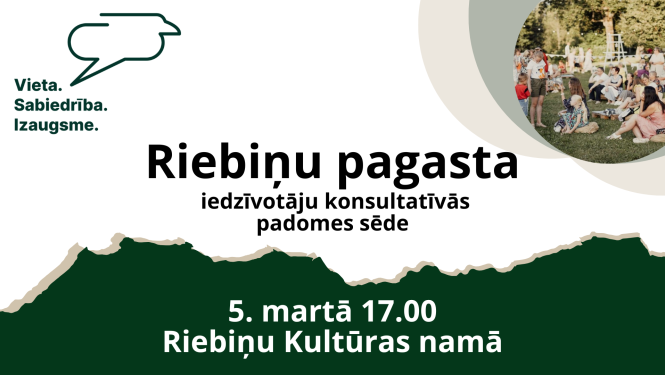 Riebiņu pagasta iedzīvotāju konsultatīvās padomes sēde