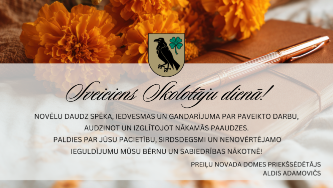Sveiciens Skolotāju dienā!