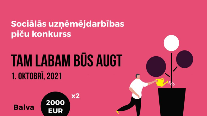 plakāts Tam labam būs augt