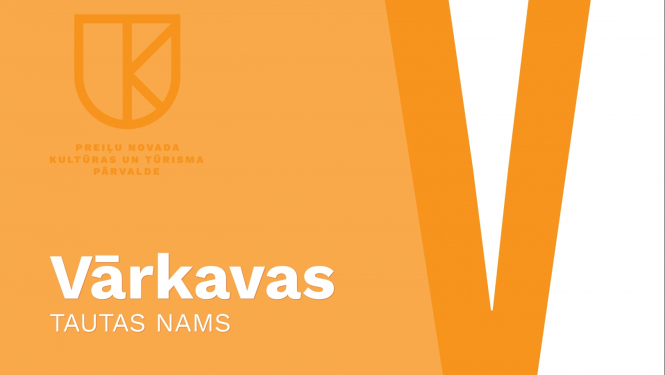 Vārkavas Tautas nams