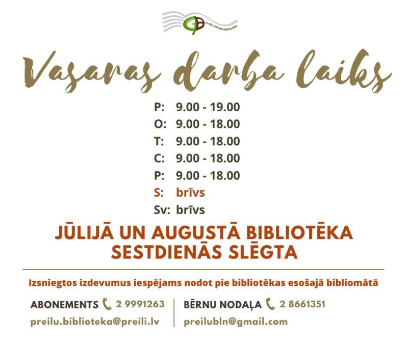 Vasaras darba laiks