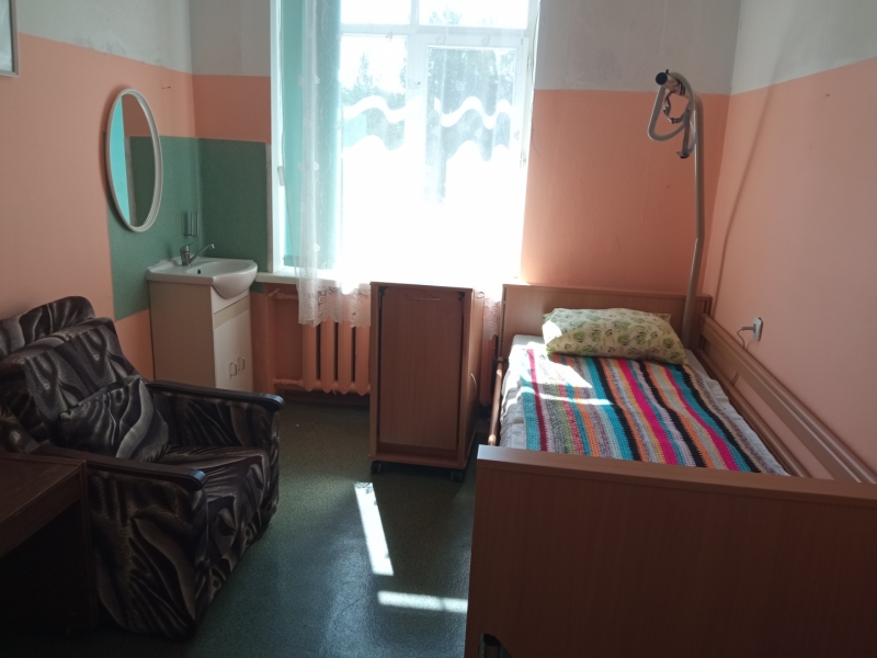 Sociālās aprūpes centrs “Preiļi”