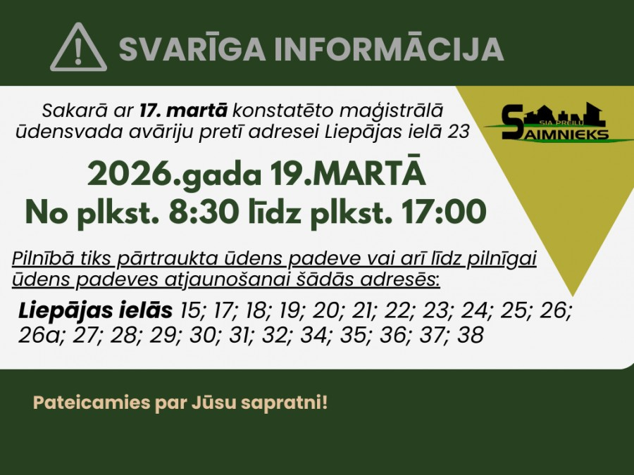 Maģistrālā ūdensvada avārijas novēršana