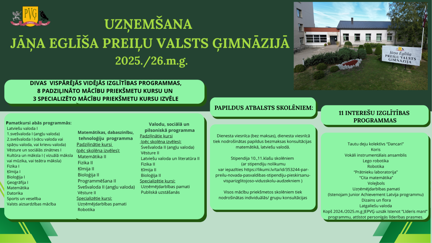 Skolēnu uzņemšana Jāņa Eglīša Preiļu Valsts ģimnāzijā 2025./2026. mācību gadā