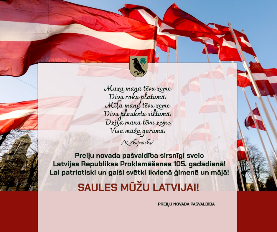 Sveicam Latvijas Republikas proklamēšanas 105. gadadienā!