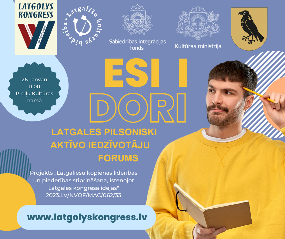 Preiļu Kultūras namā notiks Latgales Pilsoniski aktīvo iedzīvotāju forums