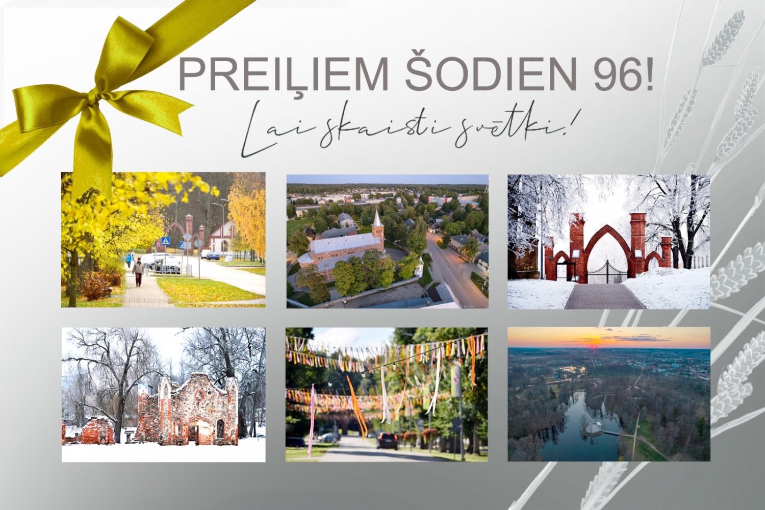 Sveicam iedzīvotājus Preiļu pilsētas 96. dzimšanas dienā!