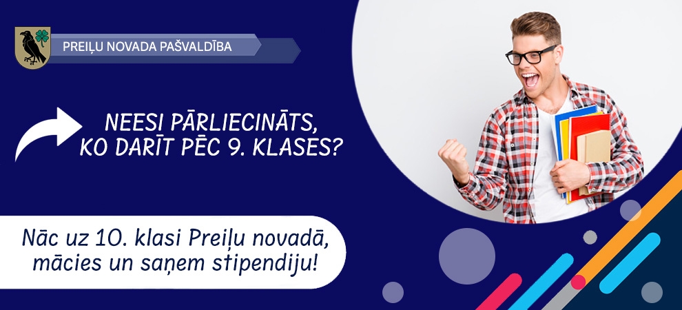 Preiļu novada pašvaldības vispārizglītojošo vidusskolu audzēkņiem tiks piešķirtas stipendijas
