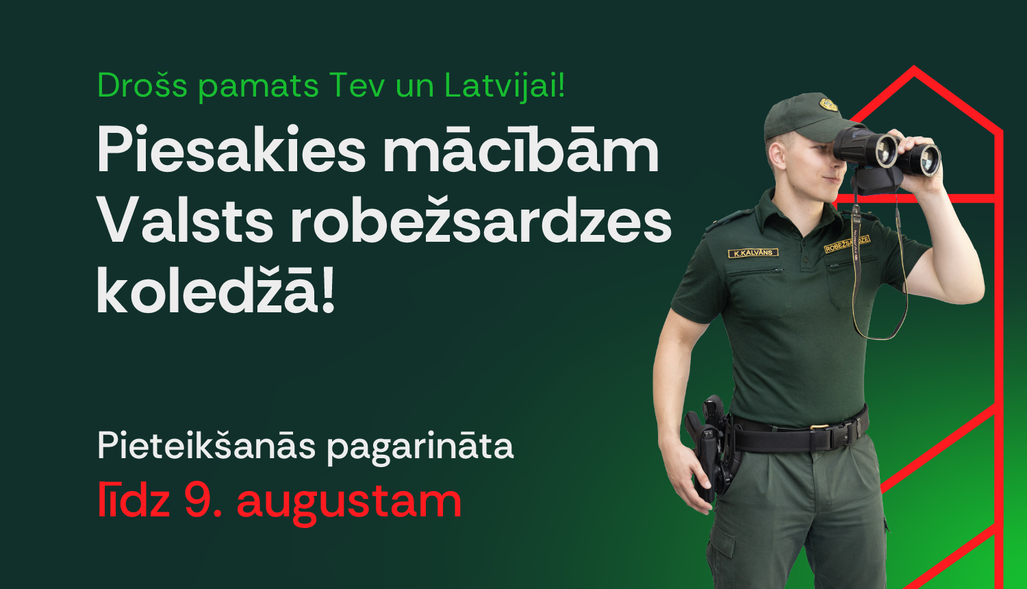 Pagarināta uzņemšana mācībām Valsts robežsardzes koledžā 