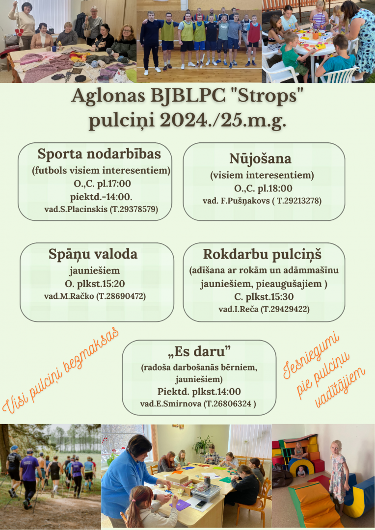 Strops - pulciņi