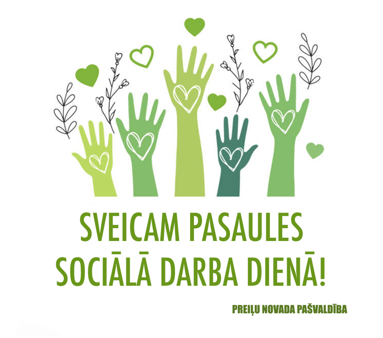 Sveicam Pasaules sociālā darba dienā!