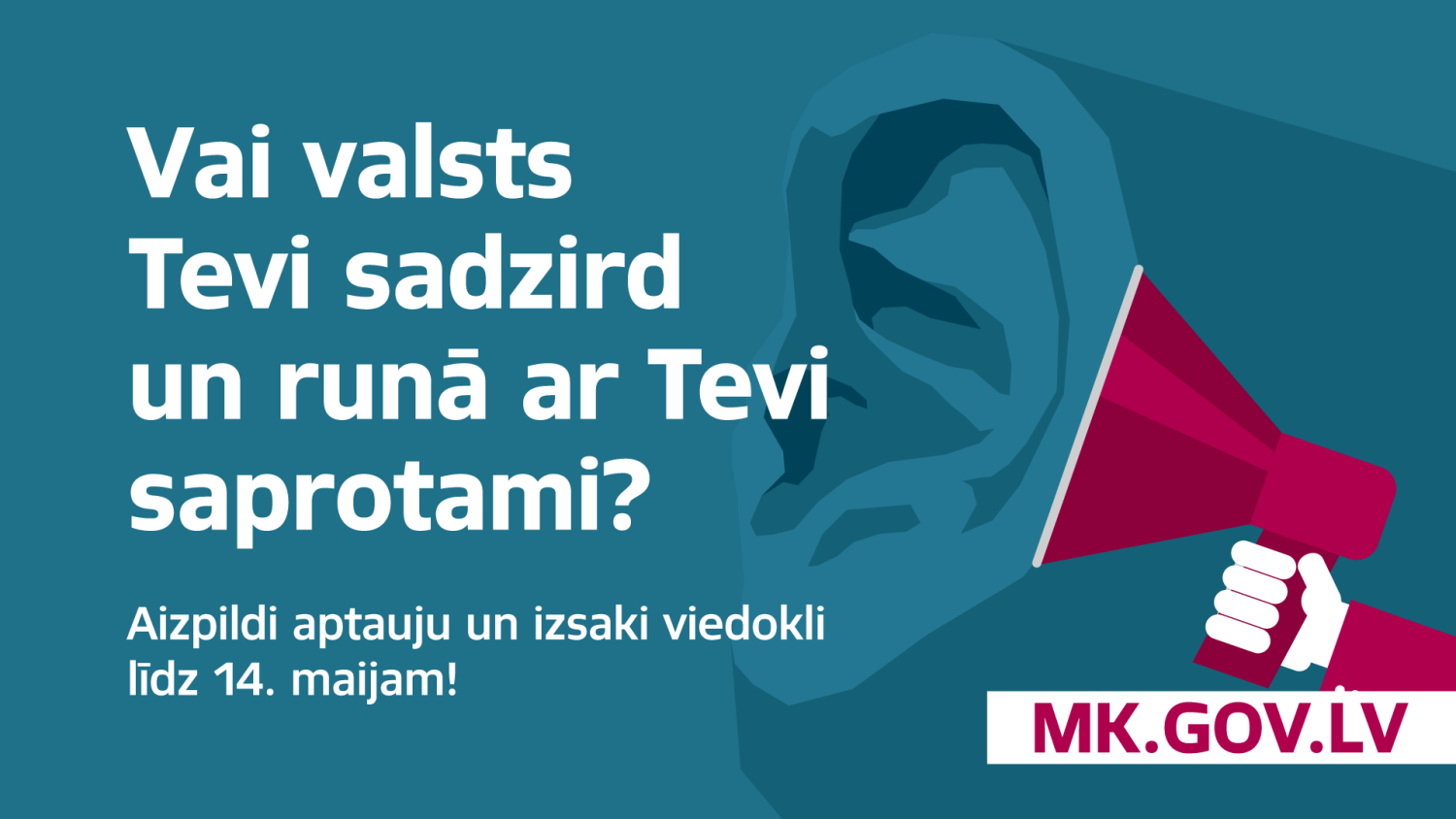 Iedzīvotāji aicināti izteikt viedokli par līdzdalības iespējām un valsts iestāžu informācijas pieejamību