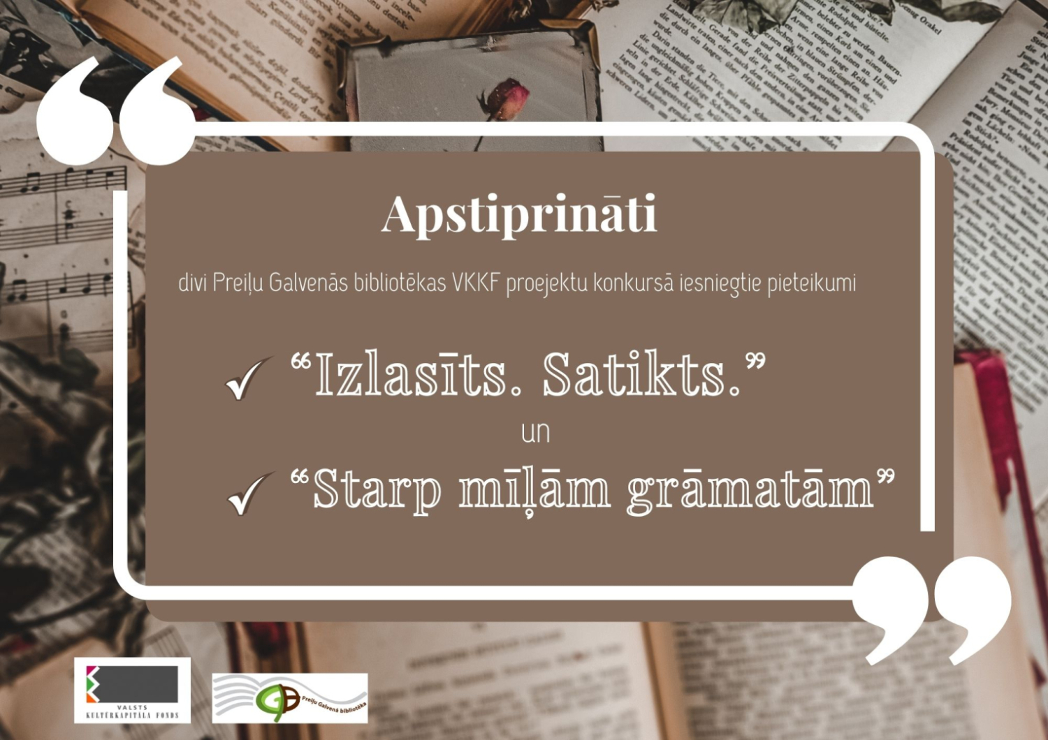 VKKF apstiprināti Preiļu Galvenās bibliotēkas projekti