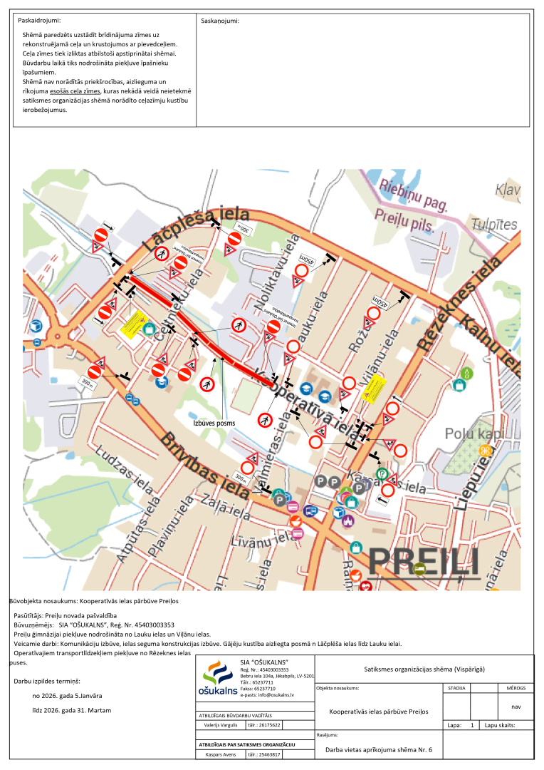 Kooperatīvā ielas pārbūve un siltumtrases izbūve Preiļos
