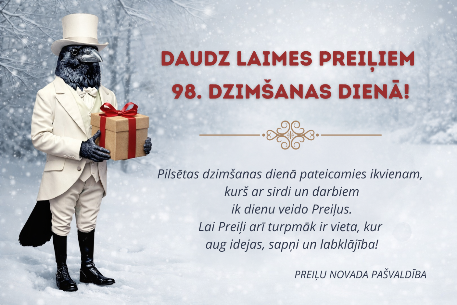 Sveicam iedzīvotājus Preiļu pilsētas 98. dzimšanas dienā!