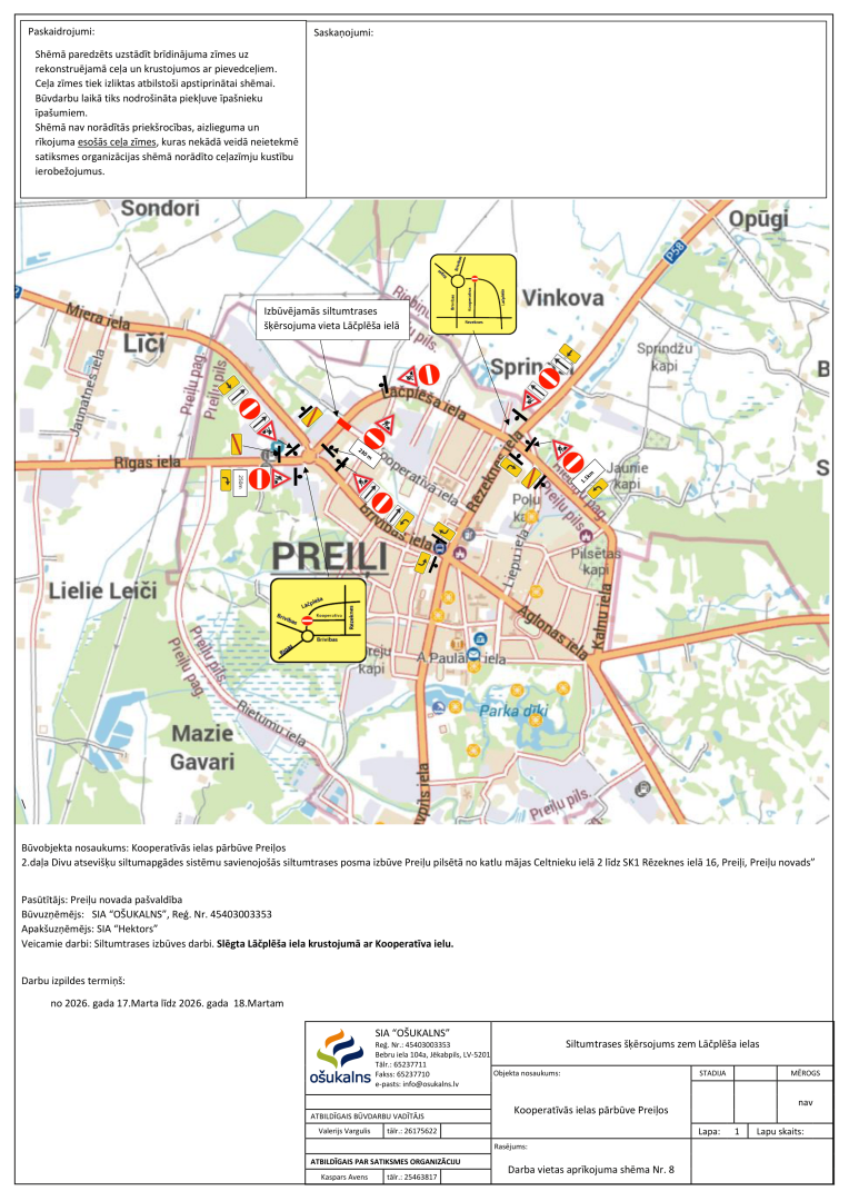 17.-18. martā būs slēgta satiksme Lāčplēša iela krustojumā ar Kooperatīva ielu