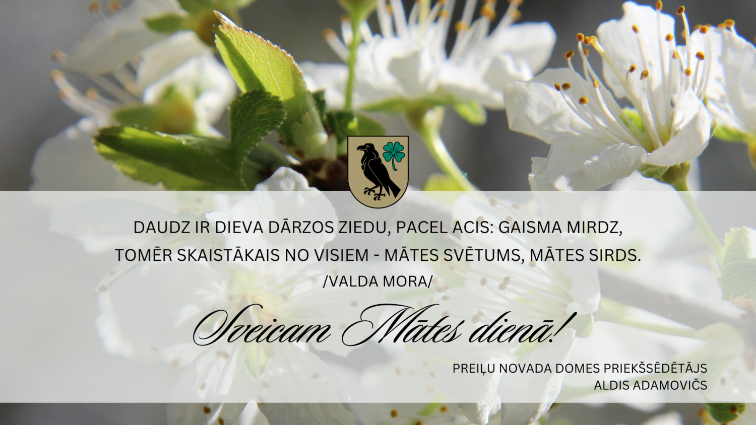 Sveicam Mātes dienā!