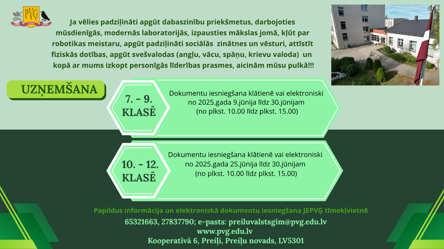 Skolēnu uzņemšana Jāņa Eglīša Preiļu Valsts ģimnāzijā 2025./2026. mācību gadā