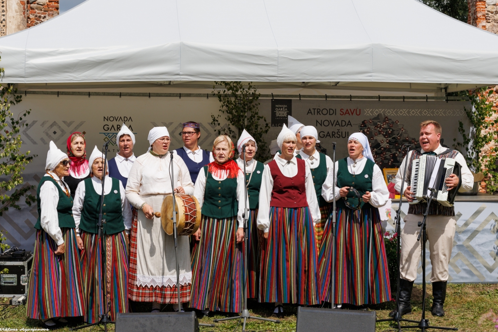 Preiļu parka svētki
