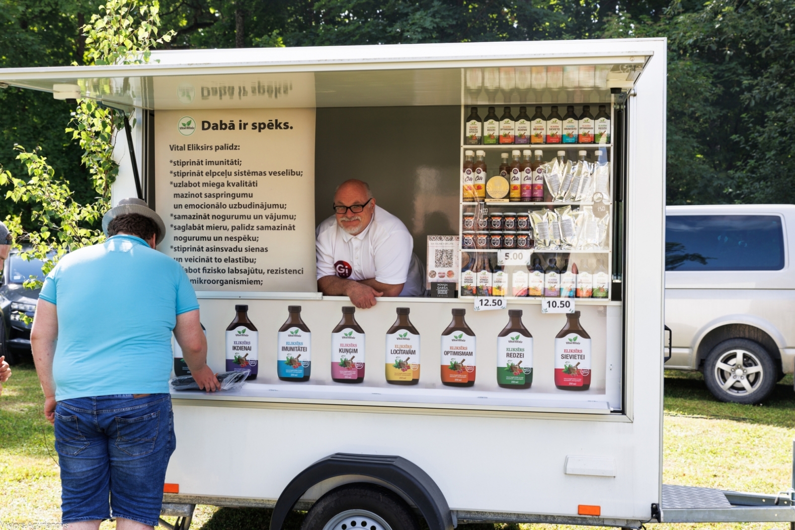 Preiļu parka svētki