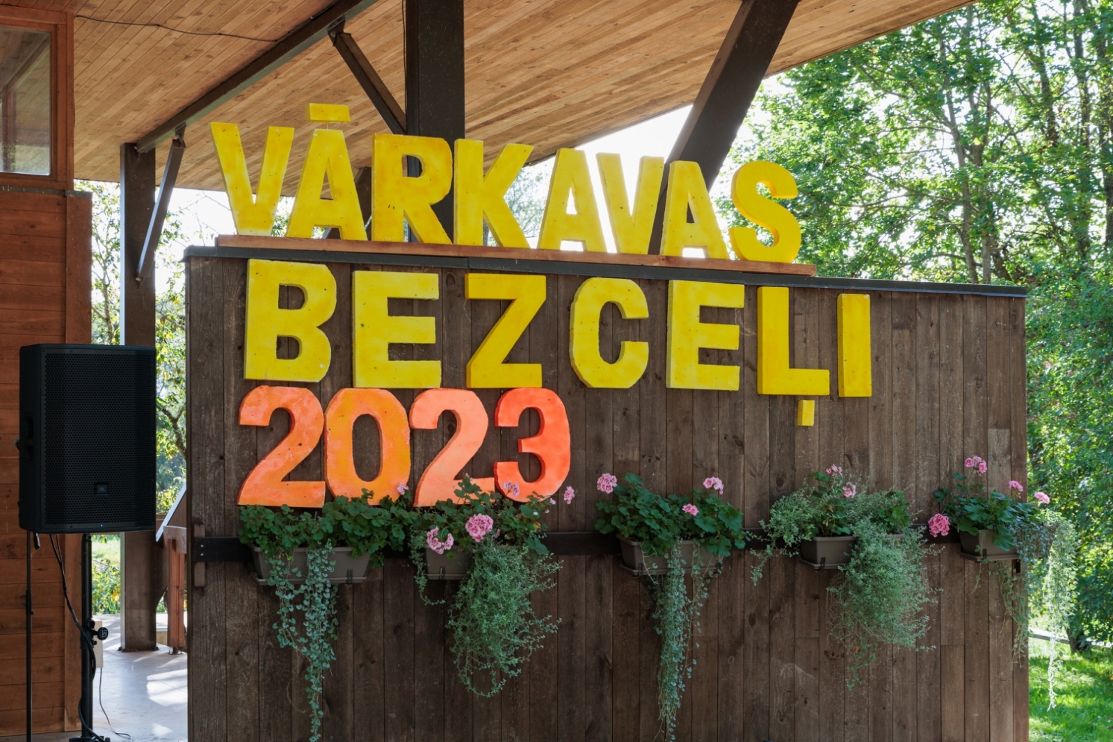 Piedzīvojumu skrējiens "Vārkavas bezceļi - 2023"