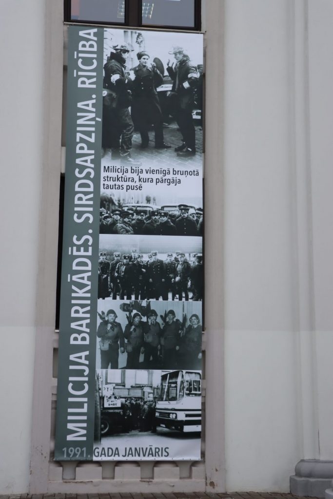 Preiļos piemin 1991. gada janvāra barikāžu notikumus
