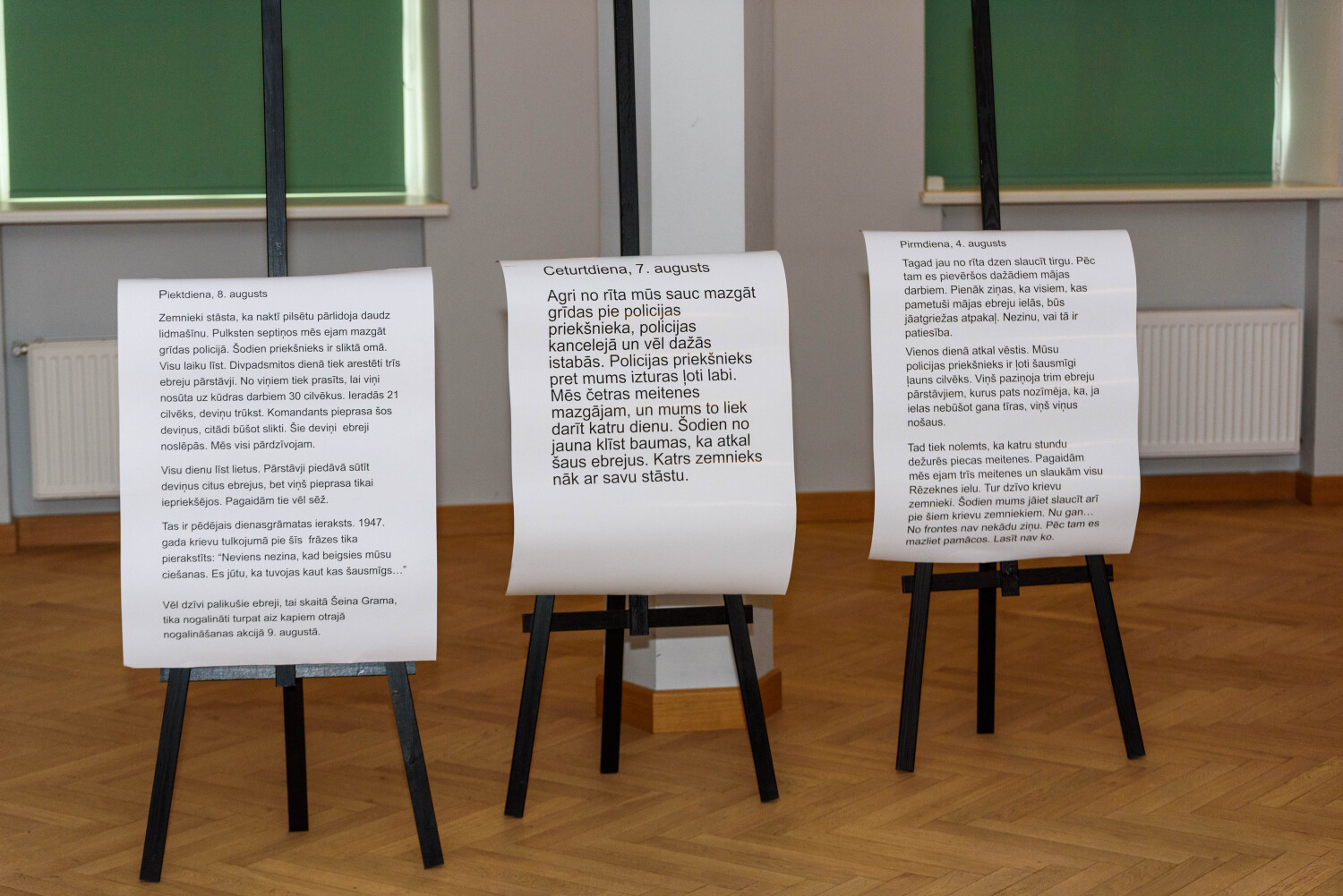 Izraēlas vēstnieces vizīte Preiļos 