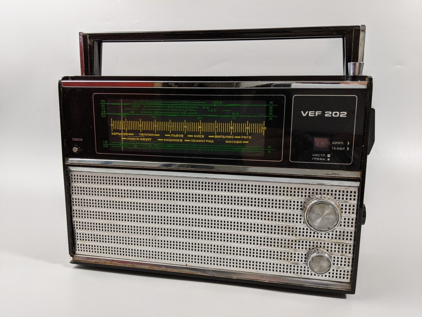 Jura Brica radioaparāts “VEF 202”