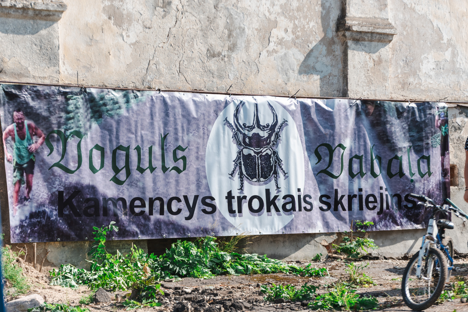 Kamencys trokū skriejīns "Voguls i Vabaļa": 