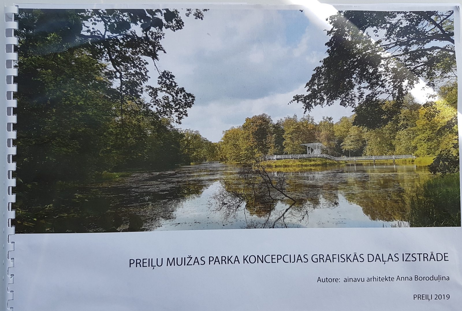 Izstrādāta Preiļu muižas kompleksa un parka attīstības koncepcijas grafiskā daļa