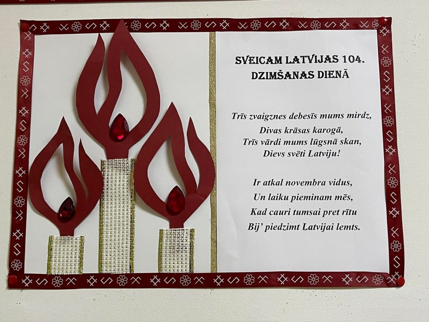 SAC “Rušona” svin Latvijas Republikas Proklamēšanas 104. gadadienu