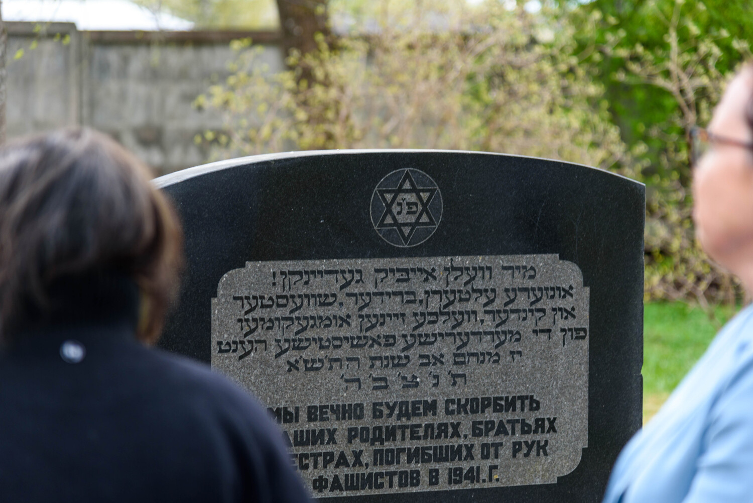 Izraēlas vēstnieces vizīte Preiļos 