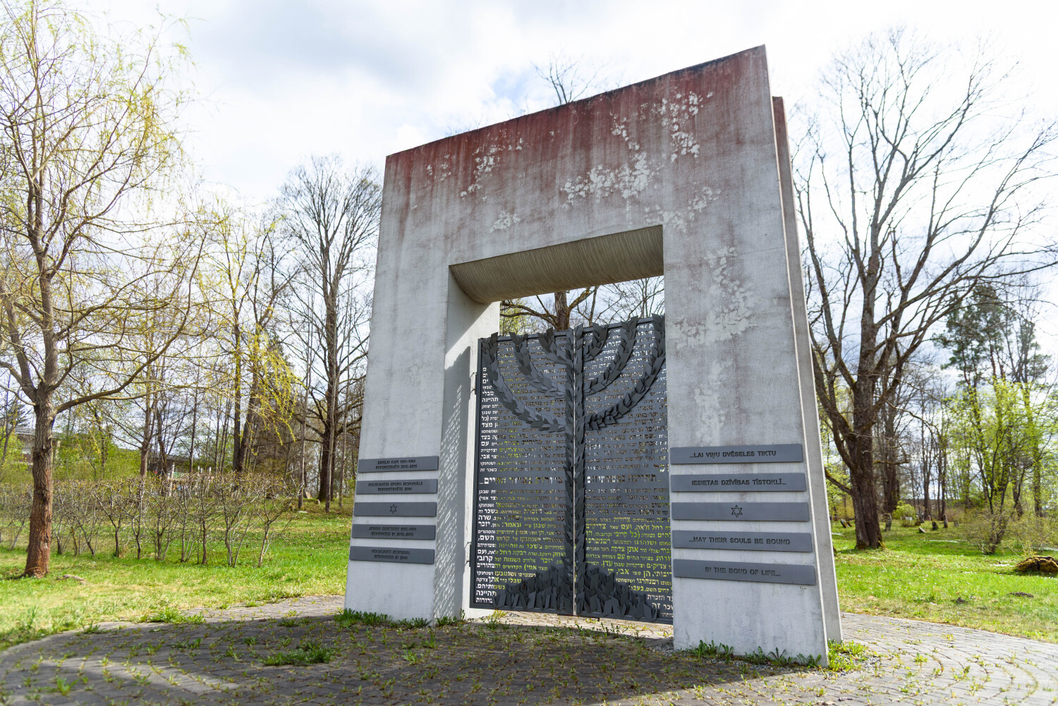 Izraēlas vēstnieces vizīte Preiļos 