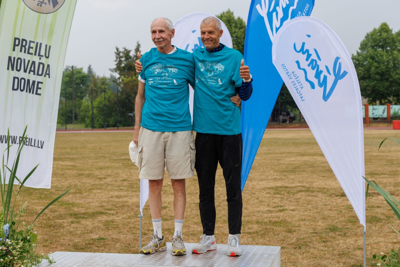 14. Līgu un Jāņu atklātais vieglatlētikas čempionāts