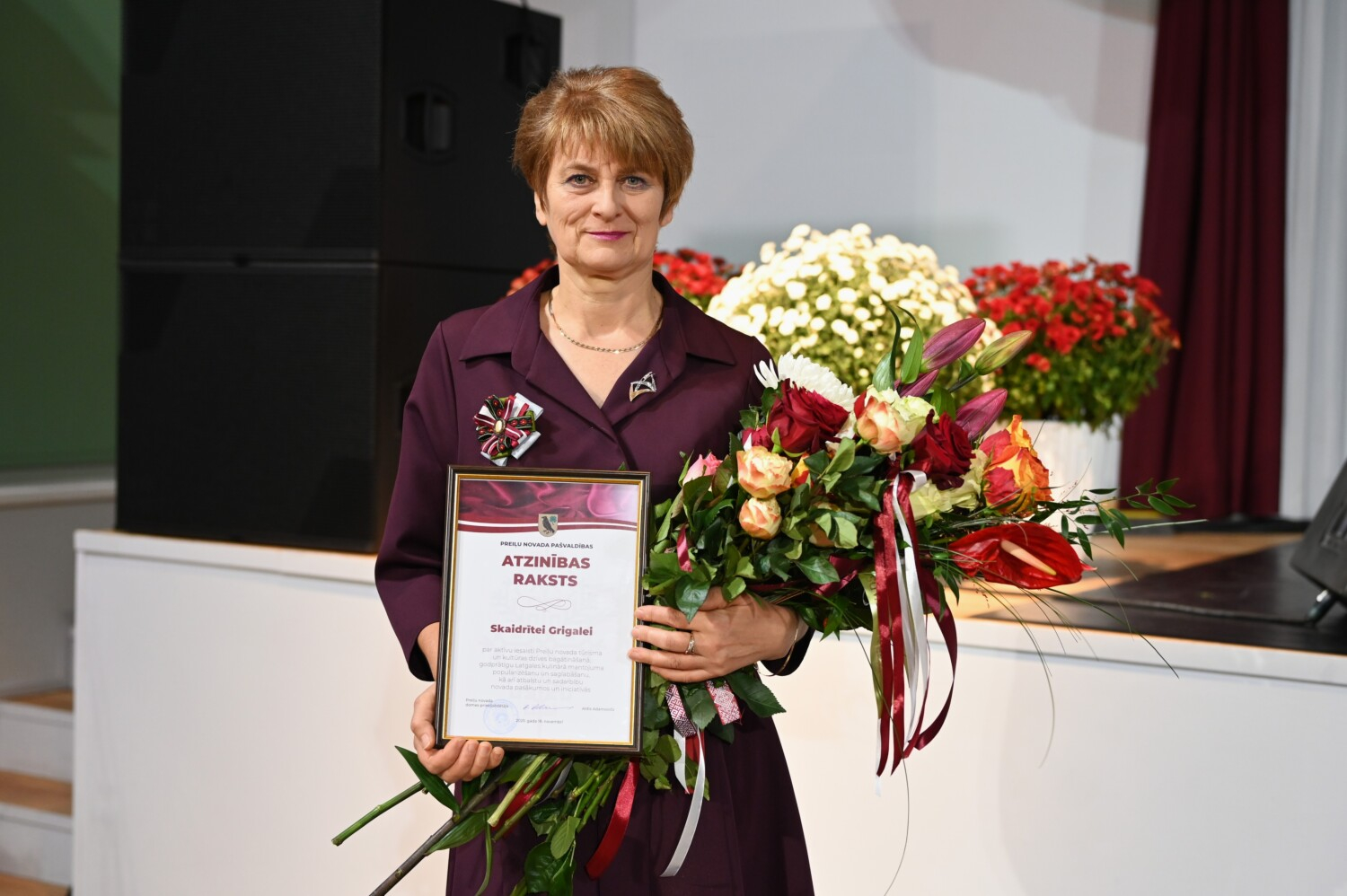 Latvijas Republikas proklamēšanas 107. gadadienas svinības