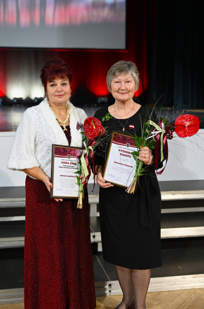 Latvijas Republikas proklamēšanas 107. gadadienas svinības