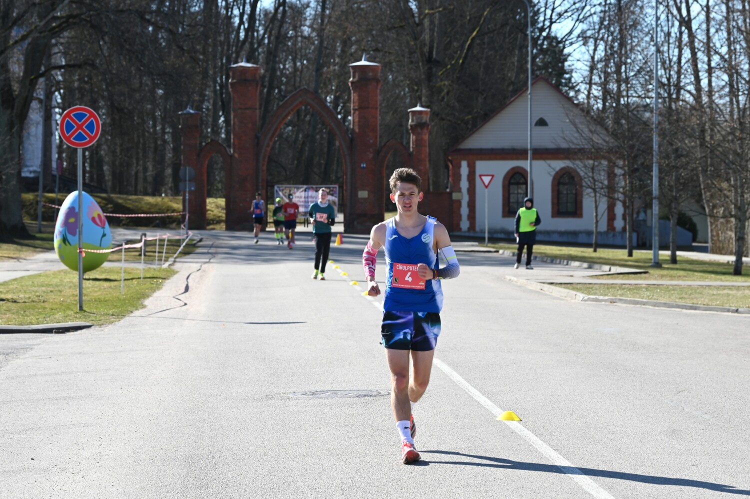 Sporta soļošanas un skriešanas sacensības “Cīruļputenis 2026”