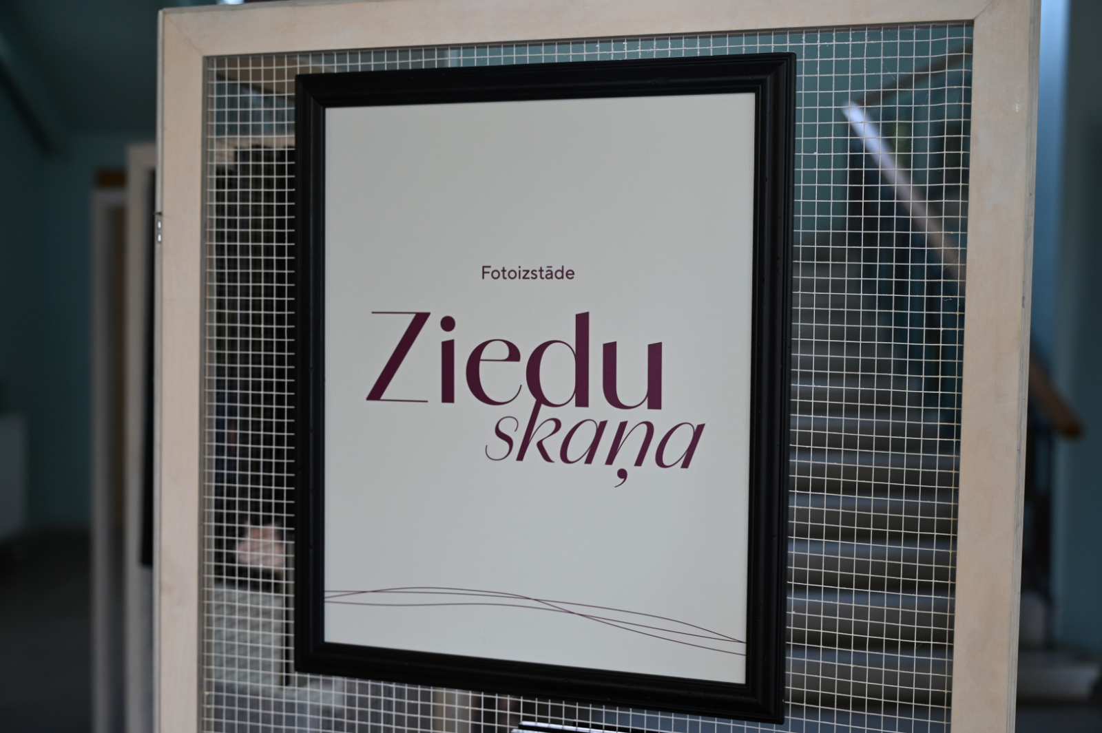  Fotoizstāde “Ziedu skaņa” atklāšana