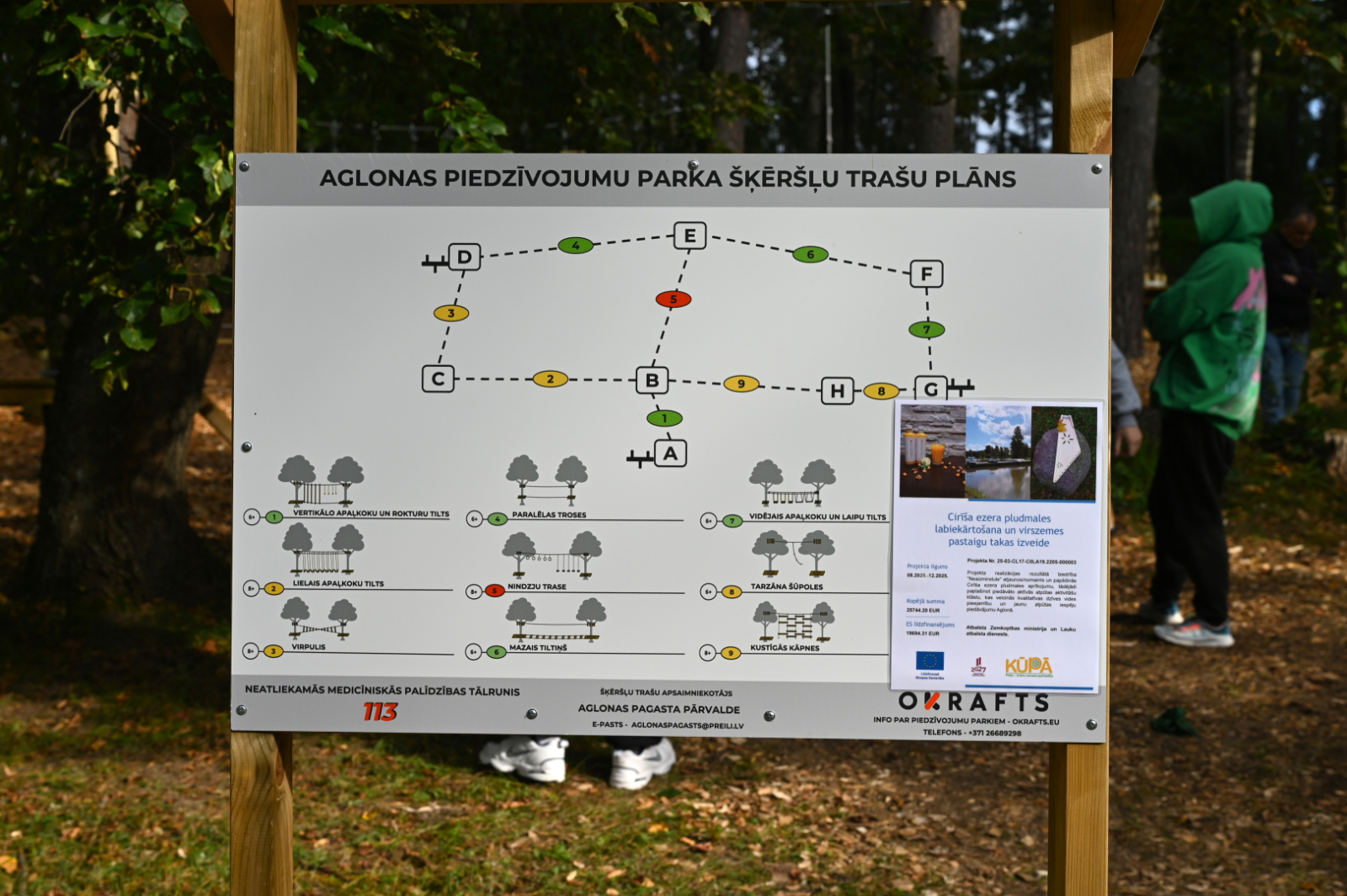 Piedzīvojumu trases atklāšana Aglonā