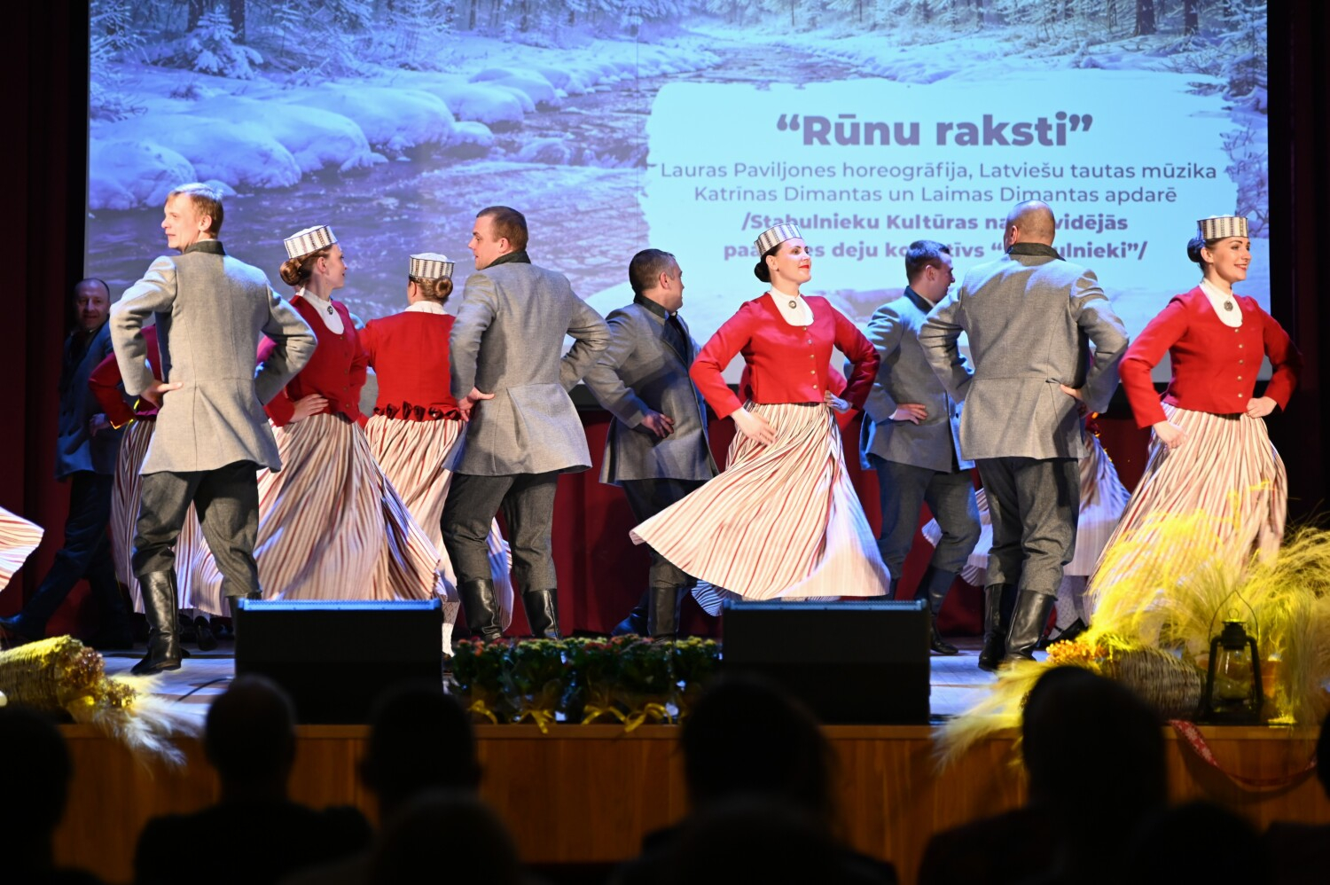 Tautas deju kolektīvu sadancis "Ziemas danči"