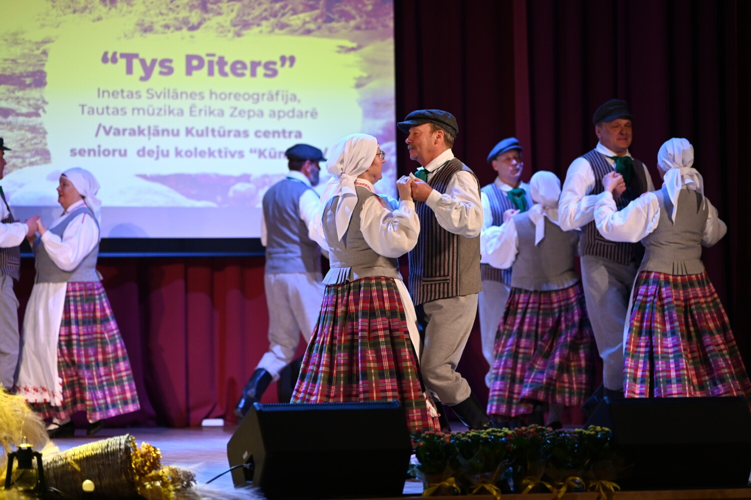 Tautas deju kolektīvu sadancis "Ziemas danči"