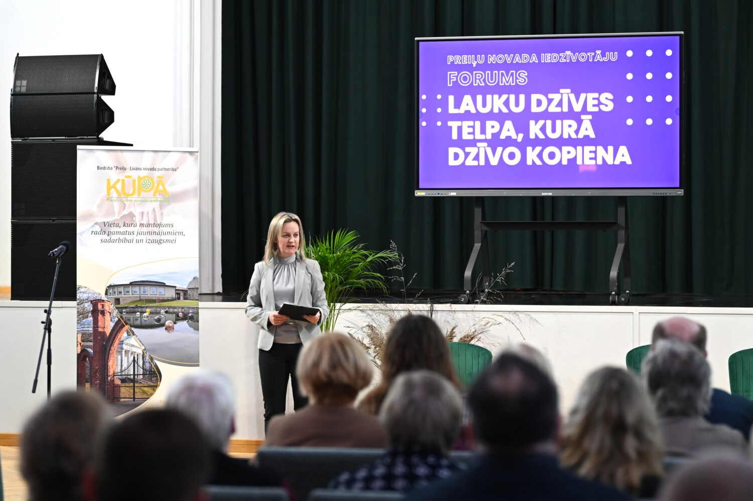 Preiļu novada iedzīvotāju forums "Lauku dzīves telpa, kurā dzīvo kopiena"