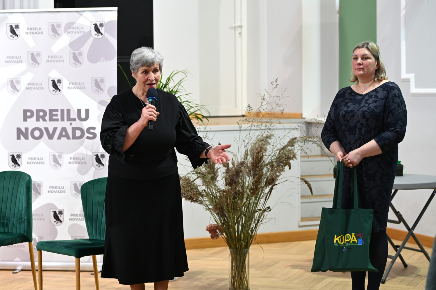 Preiļu novada iedzīvotāju forums "Lauku dzīves telpa, kurā dzīvo kopiena"