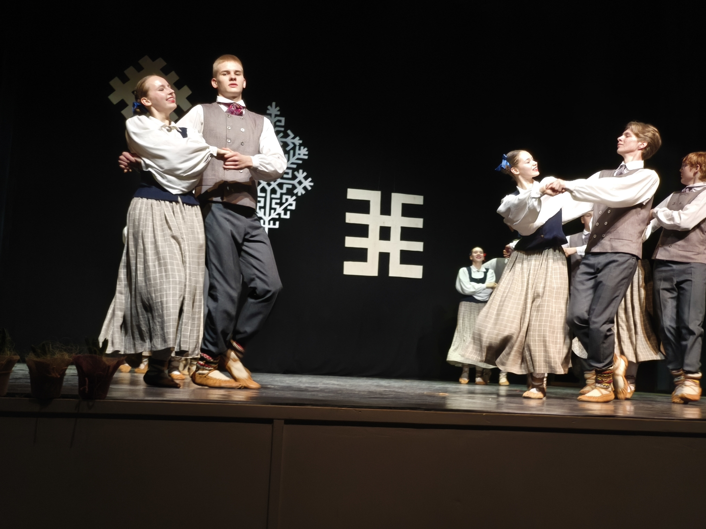 Tautas deju kolektīvu radošais pasākums "Pa-ceļam!" Preiļos