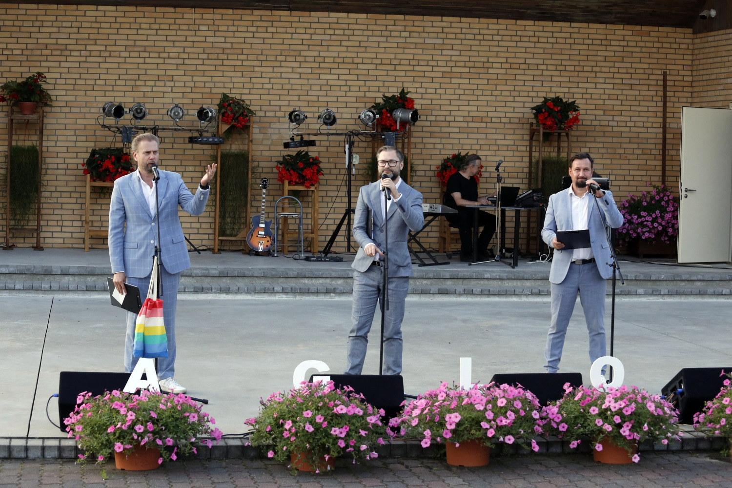 Aglonas pagasta svētki